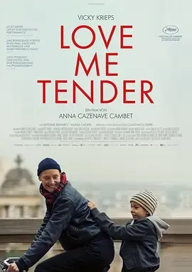 一部真实反映当代女性生活的电影《柔情挚我》