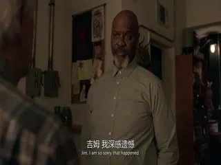 巴瑞第四季