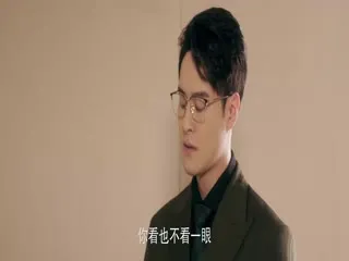 追上我就爱上你