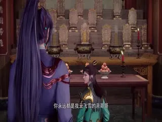 万域封神下半部