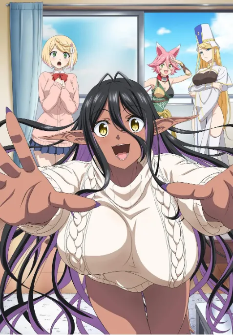 爱有些沉重的黑暗精灵从异世界追过来了