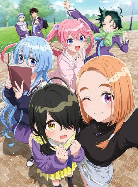 紫云寺家的兄弟姐妹