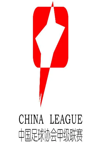 2025-6-1 中甲联赛 上海嘉定汇龙VS大连鲲城