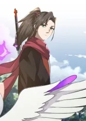 穿越反派大师兄师妹全都是病娇